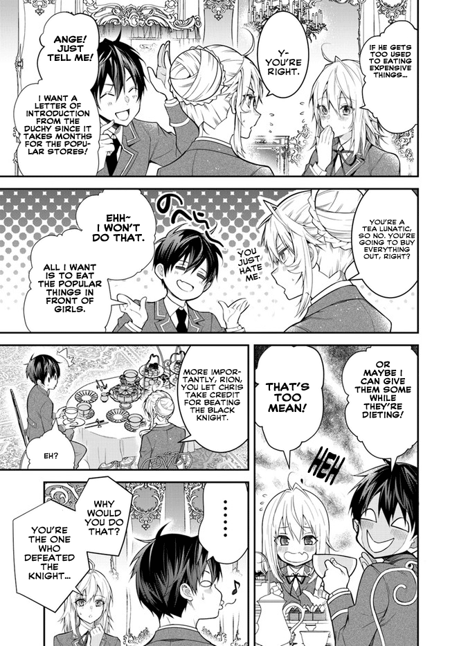 Otome Game Sekai wa Mob ni Kibishii Sekai Desu Chapter 36 24